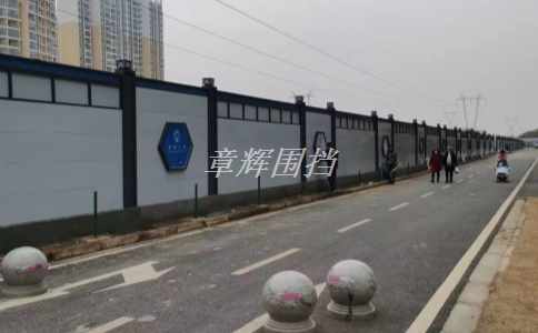 簡易圍擋對于周圍環境的影響如何？