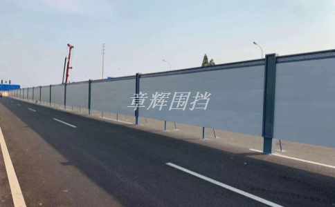 簡易圍擋在保障交通安全方面有哪些作用?(簡易圍擋在交通中的應用價值) 簡易圍擋在保障交通安全方面有哪些作用?(簡易圍擋在交通中的應用價值)