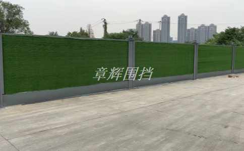 簡易圍擋的抗風性和穩定性是否符合相關標準和規定?(簡易圍擋抗風性和穩定性標準與規定分析) 簡易圍擋的抗風性和穩定性是否符合相關標準和規定?(簡易圍擋抗風性和穩定性標準與規定分析)