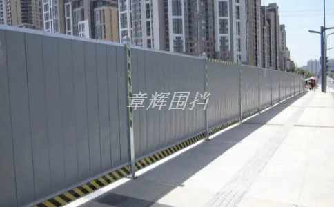 在哪些緊急情況下需要使用簡易圍擋來進行臨時隔離?(緊急情況下簡易圍擋的應急使用方法) 在哪些緊急情況下需要使用簡易圍擋來進行臨時隔離?(緊急情況下簡易圍擋的應急使用方法)