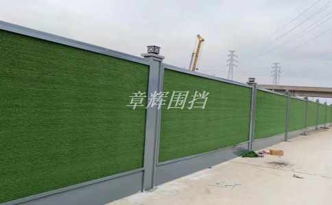 簡易圍擋在城市道路維修中的使用效果如何?(城市道路維修中簡易圍擋的交通安全和施工效率提升) 簡易圍擋在城市道路維修中的使用效果如何?(城市道路維修中簡易圍擋的交通安全和施工效率提升)