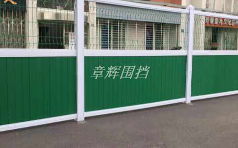 在哪些緊急情況下需要使用簡易圍擋來進行臨時隔離?(緊急情況下簡易圍擋的應急使用方法) 在哪些緊急情況下需要使用簡易圍擋來進行臨時隔離?(緊急情況下簡易圍擋的應急使用方法)