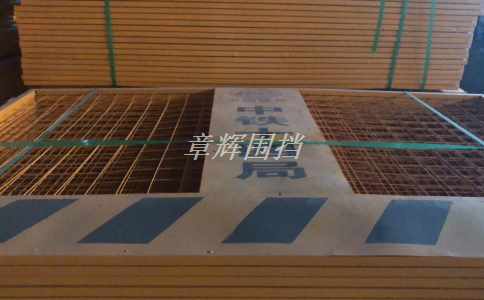 簡易圍擋可以用在哪些道路施工現場上？