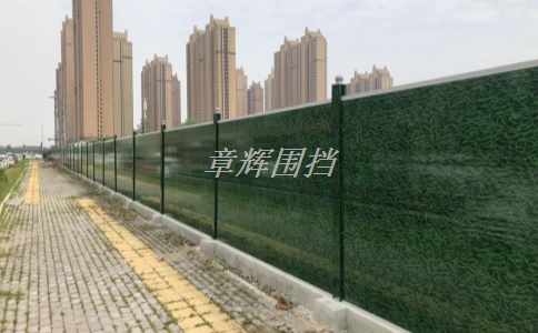 簡易圍擋在環境保護、綠化建設中的作用是什么？